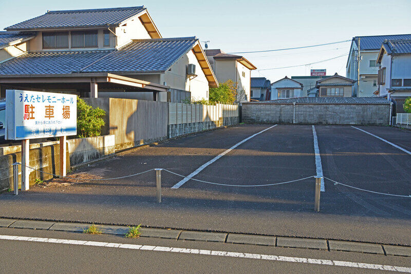 うえたセレモニーホール 駐車場1