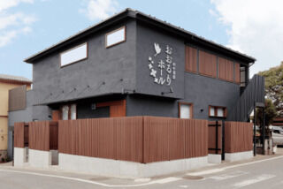 おおるりホール