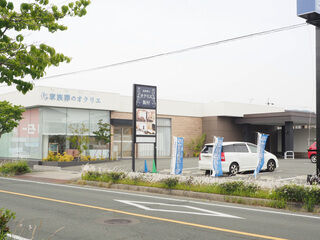 オクリエ飯村店