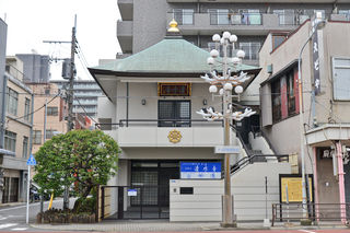 セレモニーホール妙蓮