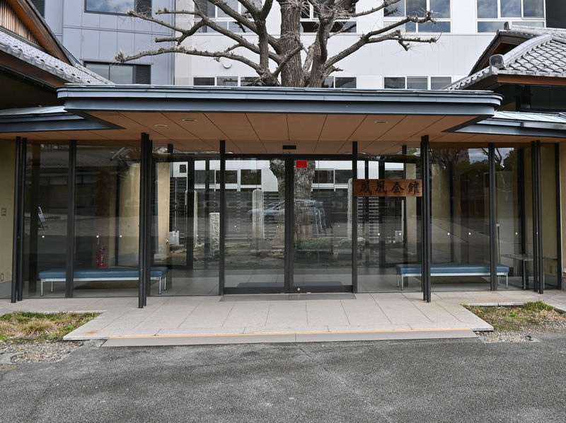 鳳凰会館 鳳凰会館入口