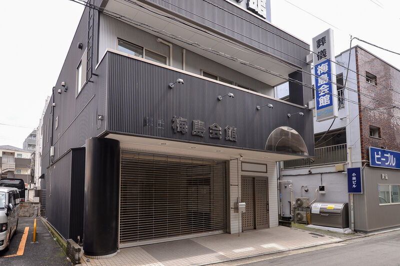 梅島会館 入り口