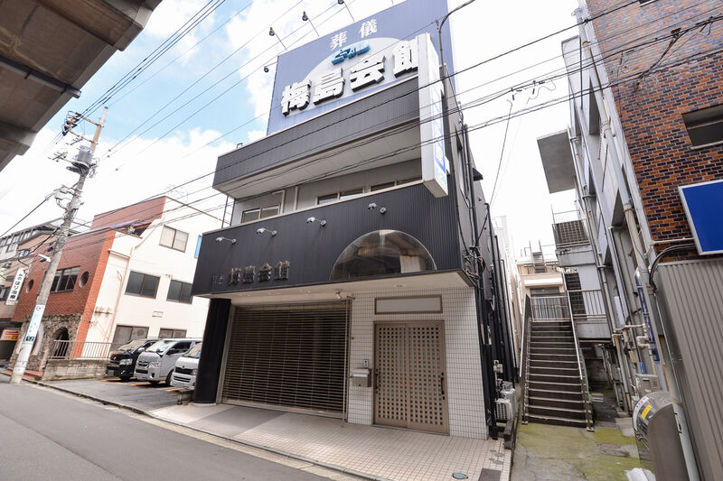 梅島会館 外観２