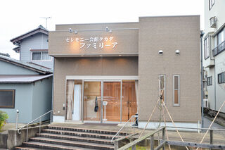 家族葬ファミリーア