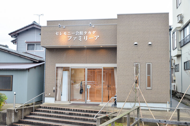 家族葬ファミリーア
