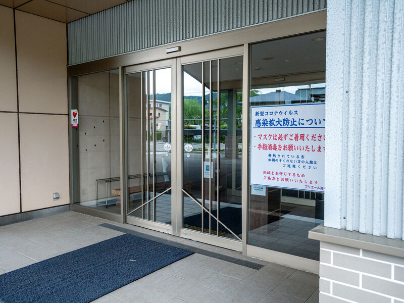 プリエール高千穂 入口