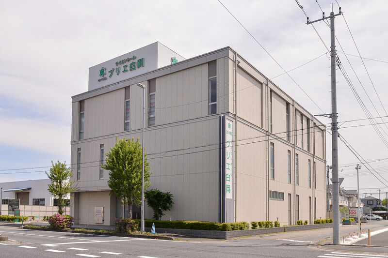 プリエ白岡