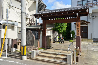 應善寺