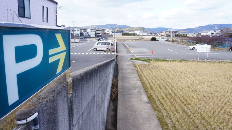 メモリアル ウエスト本館・別館 駐車場