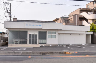 メモリアルホール西浦和