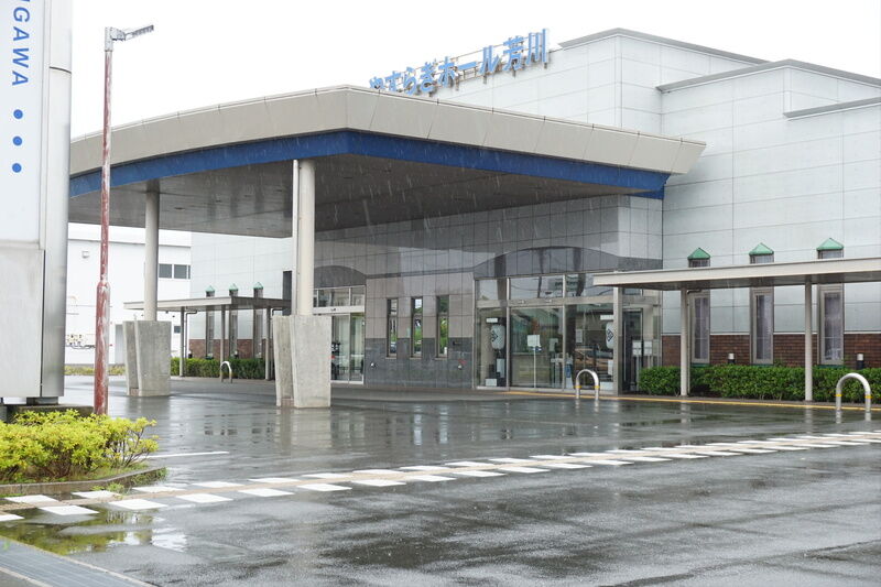 やすらぎホール芳川 入口