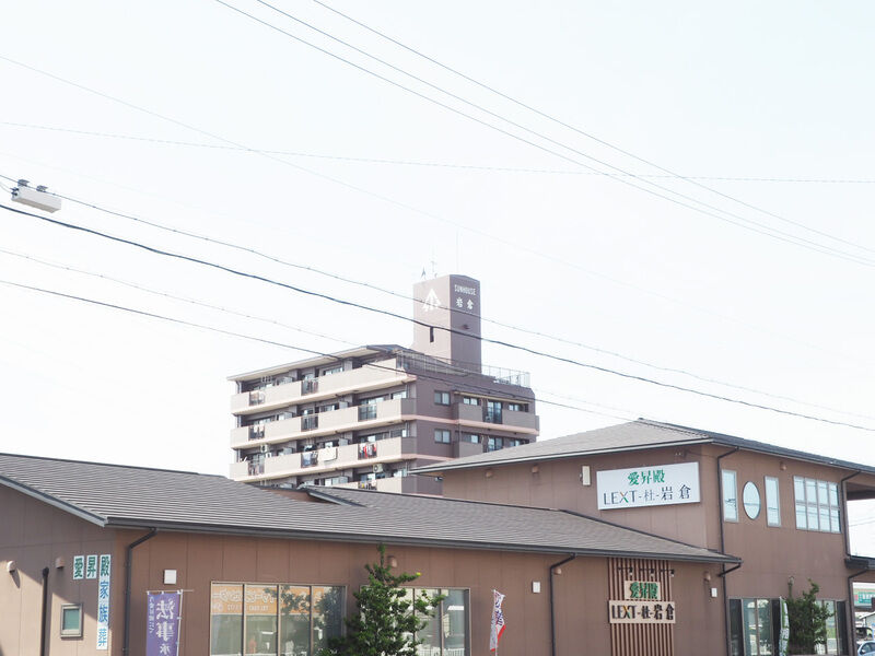 愛昇殿レクストの杜-岩倉 外観2