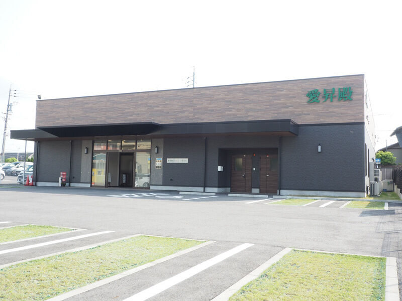 愛昇殿レクストの杜 本郷貴船 外観