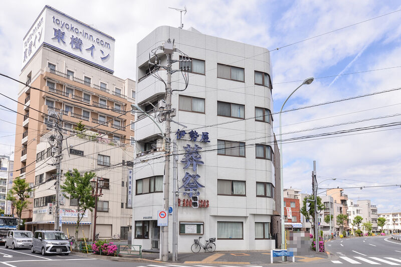 伊勢屋ホール 外観