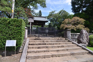 浄土門 時宗 擁護山 無量院　教浄寺