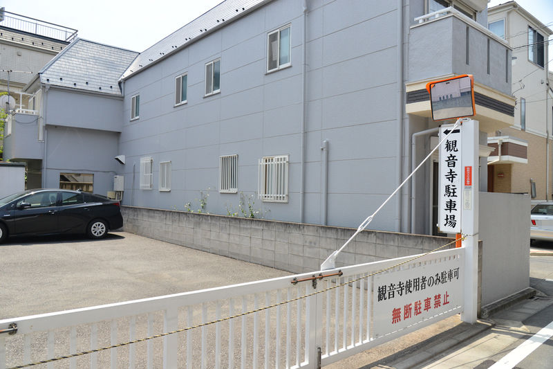 観音寺 駐車場2