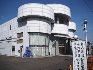 琴平会館