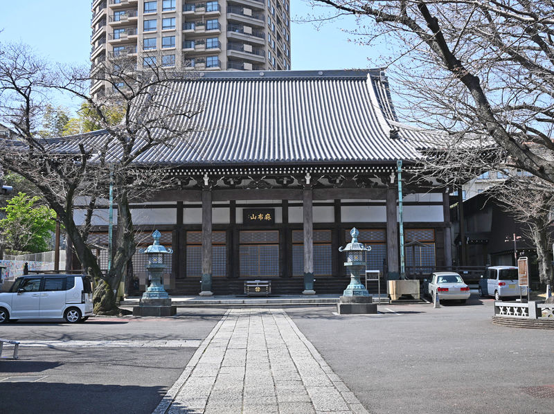 善福寺 麻布山会館 本堂