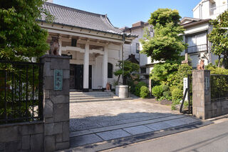 照法山 本久寺