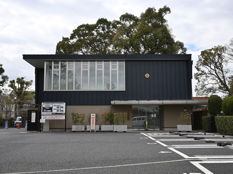 松陰神社 神社参集殿外観