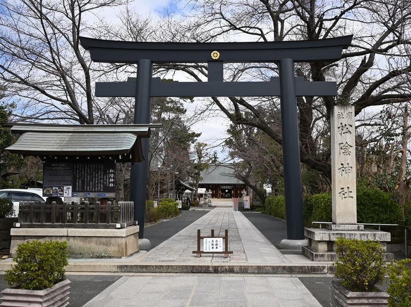 松陰神社 神社入口