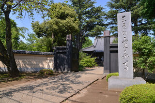東叡山　寛永寺