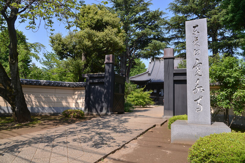 東叡山　寛永寺 入り口