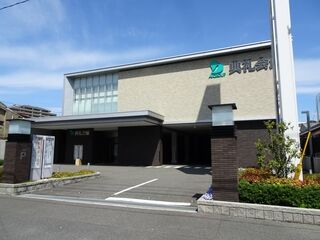 陣山典礼会館