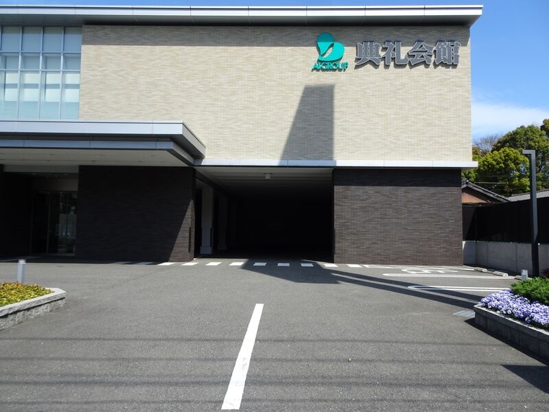 陣山典礼会館 駐車場１