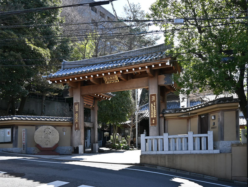 大圓寺 仏心閣 寂光殿 門