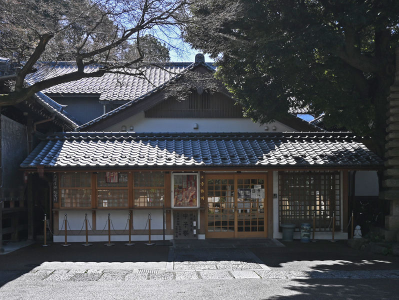大圓寺 仏心閣 寂光殿 外観２
