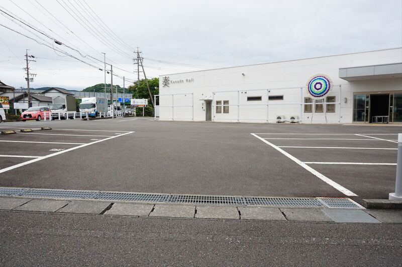 奏ホール 駐車場