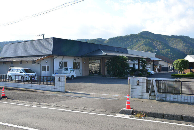 葬祭会館 山火傳