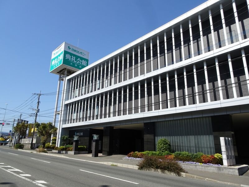太宰府典礼会館 外観５