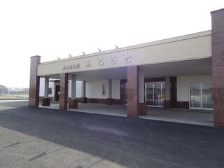 大刀洗町斎場 ふるさと