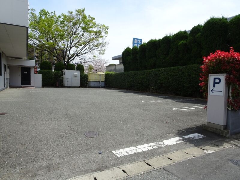 堤典礼会館 駐車場１
