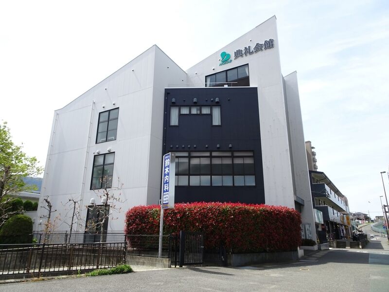 堤典礼会館 外観３
