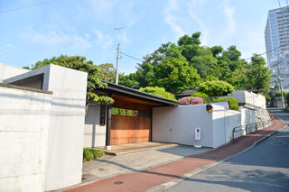 幡随院 徳寿庵