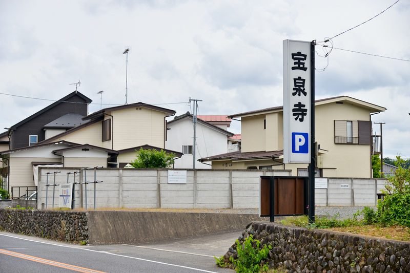 宝泉寺別院 駐車場2