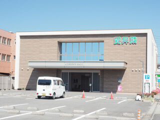 豊明三崎愛昇殿