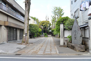 西光院会館