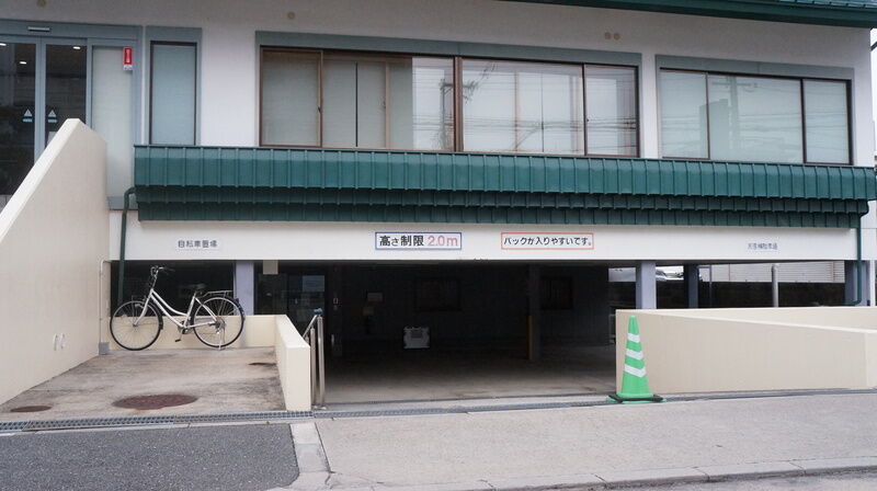 白蓮セレモニーホール豊里 駐車場
