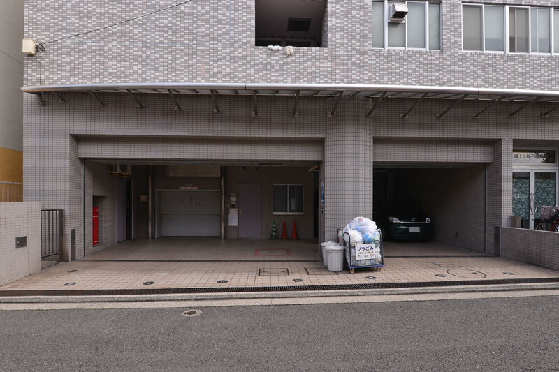 保土ケ谷三師会館 駐車場
