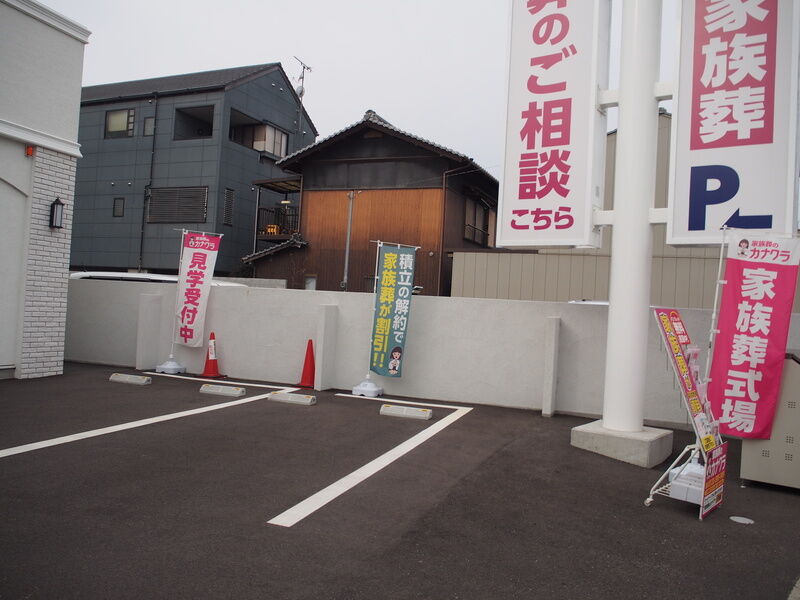 家族葬のカナクラオールストーン 木太町 駐車場１