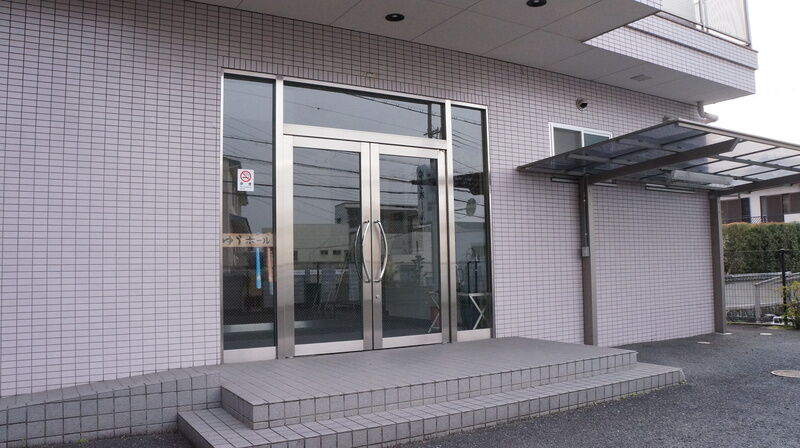 ゆうホール エントランス
