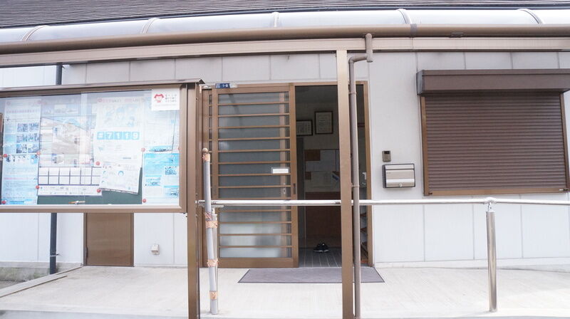 上小阪自治会館 エントランス