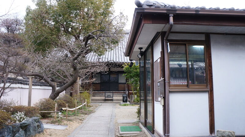 淨國寺 建物外観2