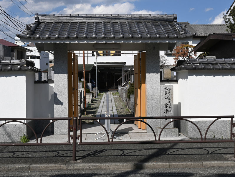 専浄寺斎場 門