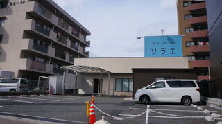 家族葬 平野東ホール