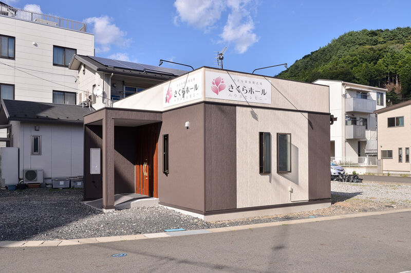 さくらホール 外観１